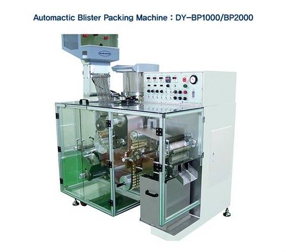 Automatic Blister Packing Machine(Rotary T...